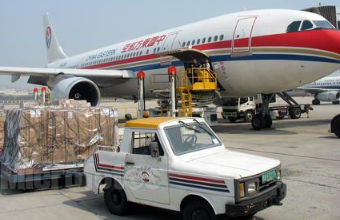 最为专业的“航空运输公司”能够给您一份真诚