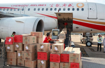 航空快递