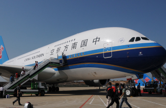 国际空运
