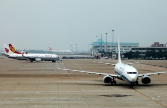 航空货运公司