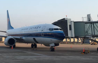 上海航空货运公司将以更合理的空运运价服务
