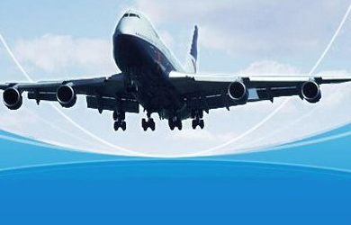 国际航空新战略，完善航空货运枢纽网络布局